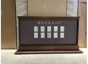 五大联赛投注