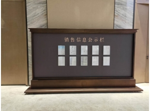 五大联赛投注